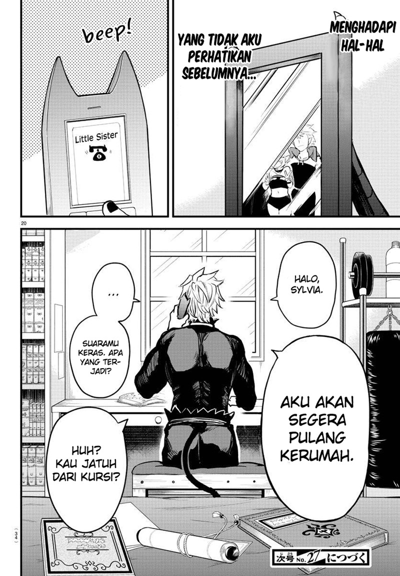 Mairimashita! Iruma-kun Chapter 205