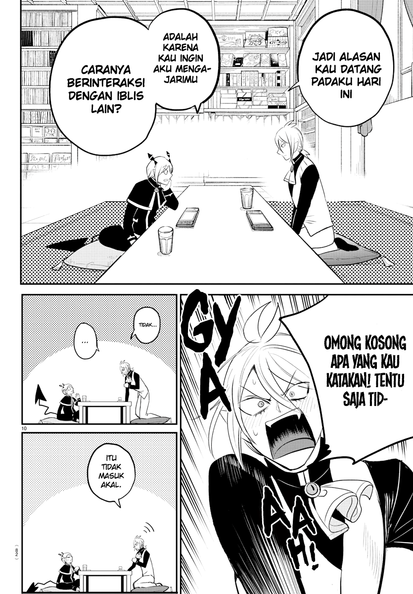 Mairimashita! Iruma-kun Chapter 211