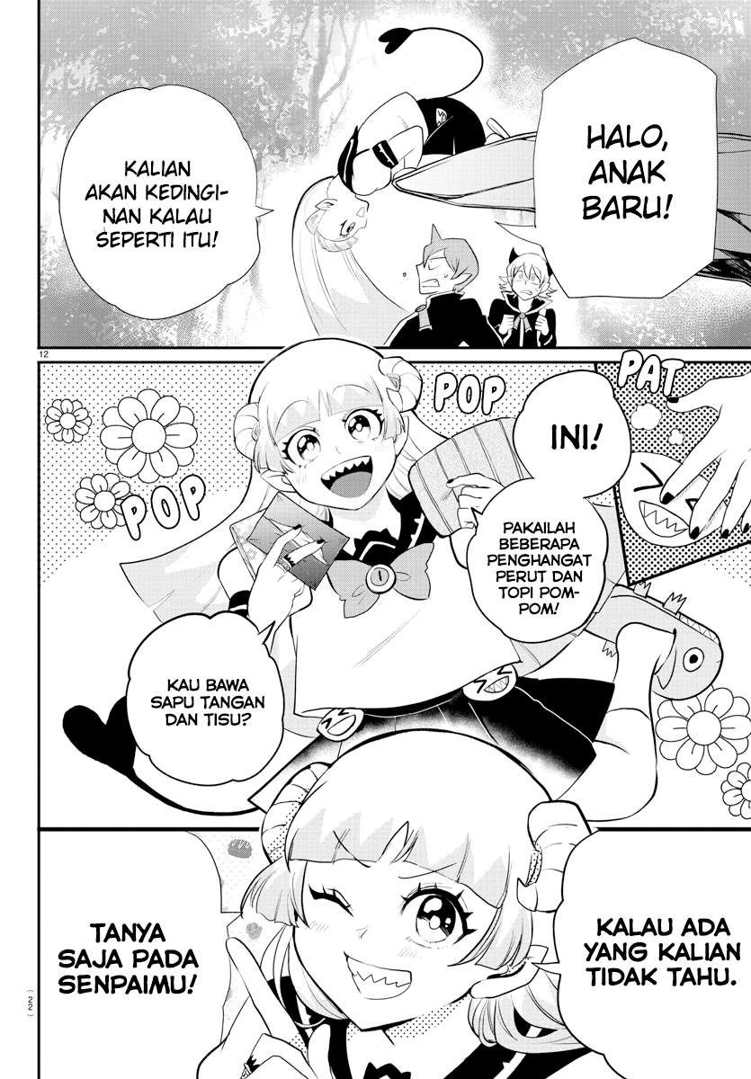 Mairimashita! Iruma-kun Chapter 214