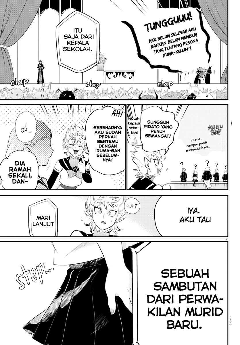 Mairimashita! Iruma-kun Chapter 215