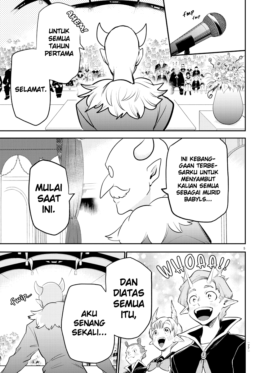 Mairimashita! Iruma-kun Chapter 215