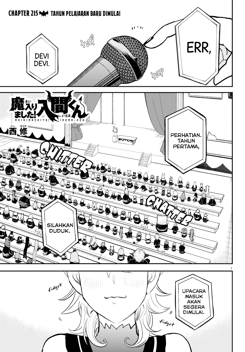 Mairimashita! Iruma-kun Chapter 215