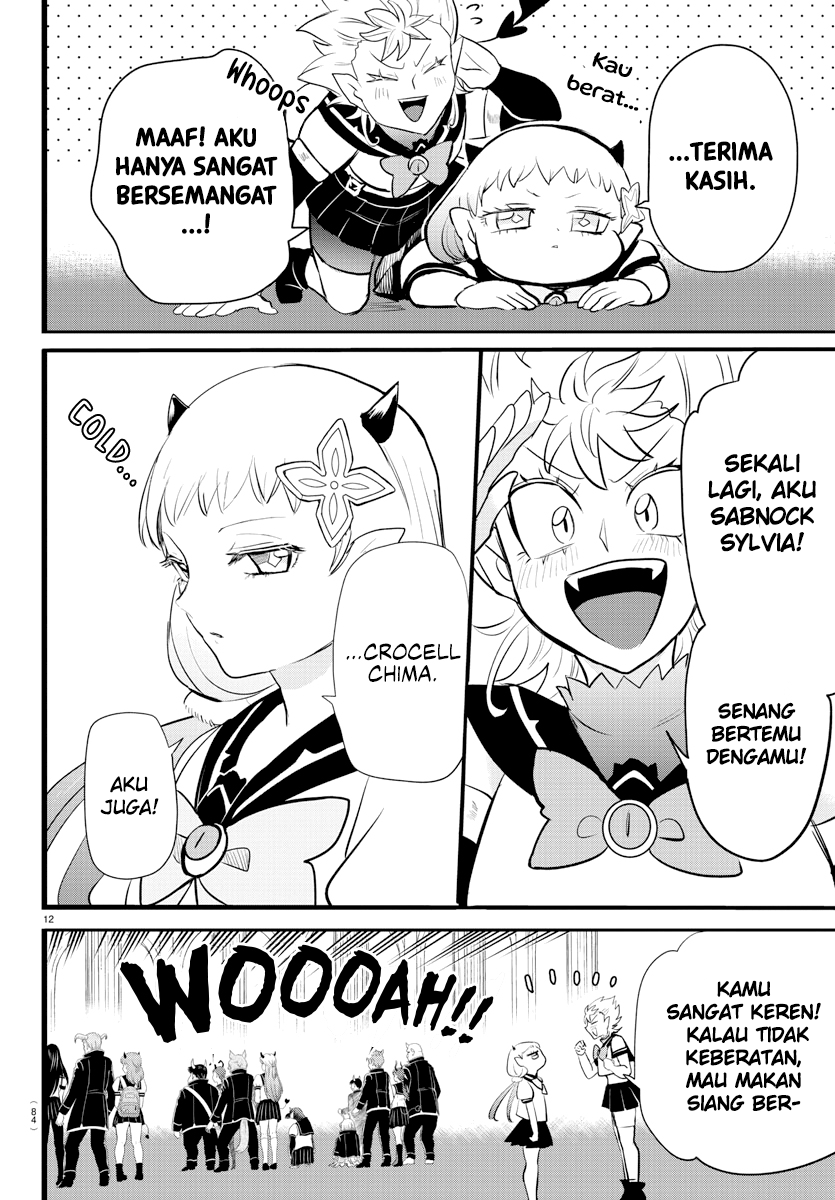 Mairimashita! Iruma-kun Chapter 215