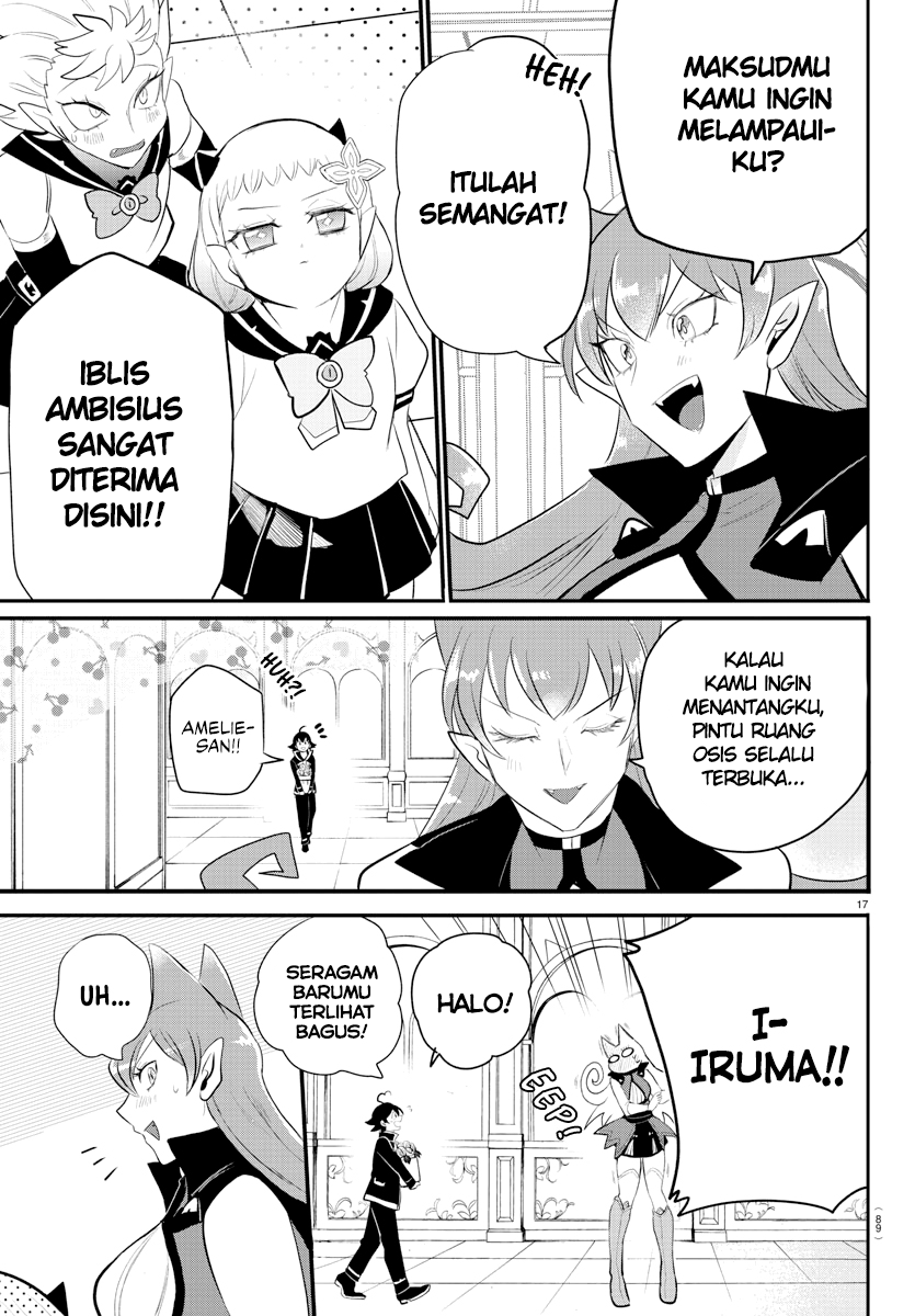 Mairimashita! Iruma-kun Chapter 215