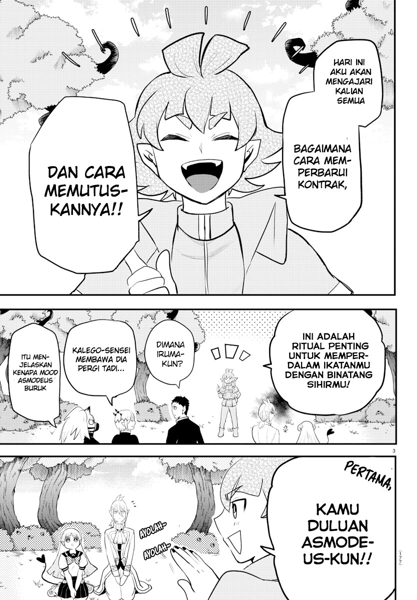 Mairimashita! Iruma-kun Chapter 217