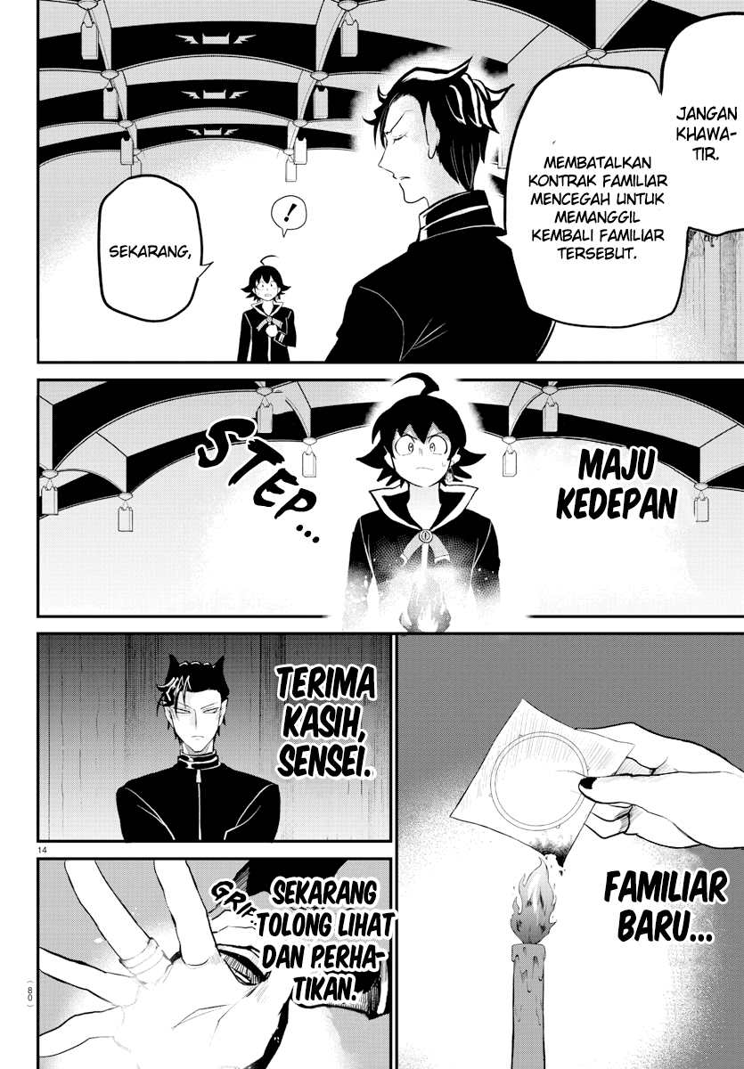 Mairimashita! Iruma-kun Chapter 219