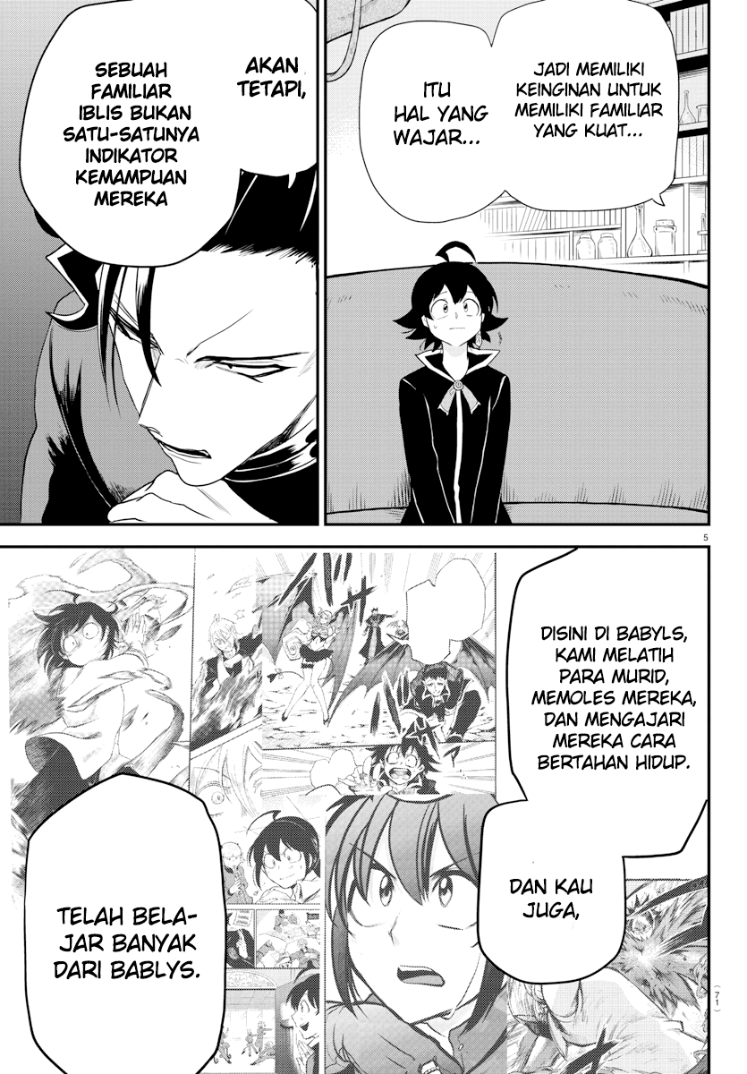 Mairimashita! Iruma-kun Chapter 219