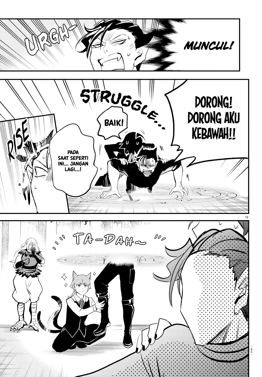 Mairimashita! Iruma-kun Chapter 219