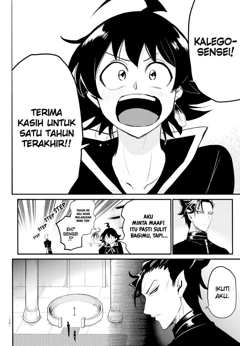 Mairimashita! Iruma-kun Chapter 219