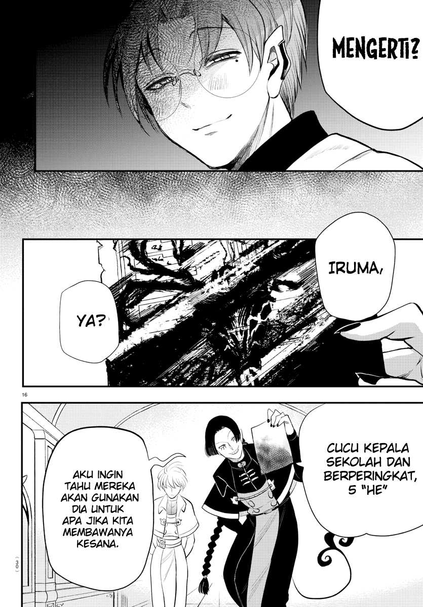 Mairimashita! Iruma-kun Chapter 221