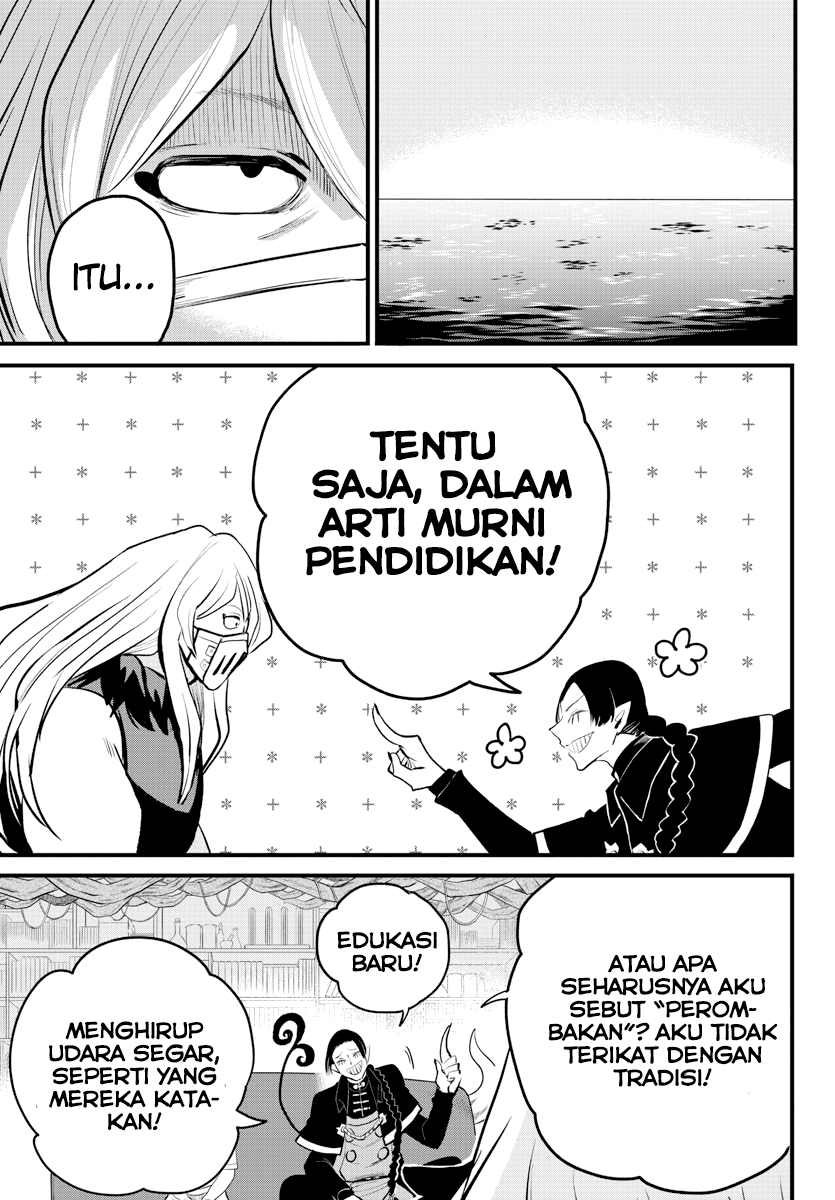 Mairimashita! Iruma-kun Chapter 222