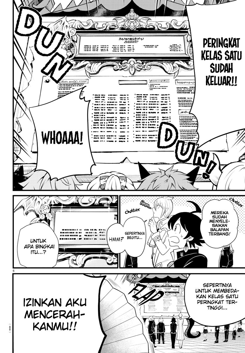 Mairimashita! Iruma-kun Chapter 223