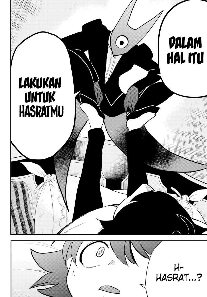 Mairimashita! Iruma-kun Chapter 224