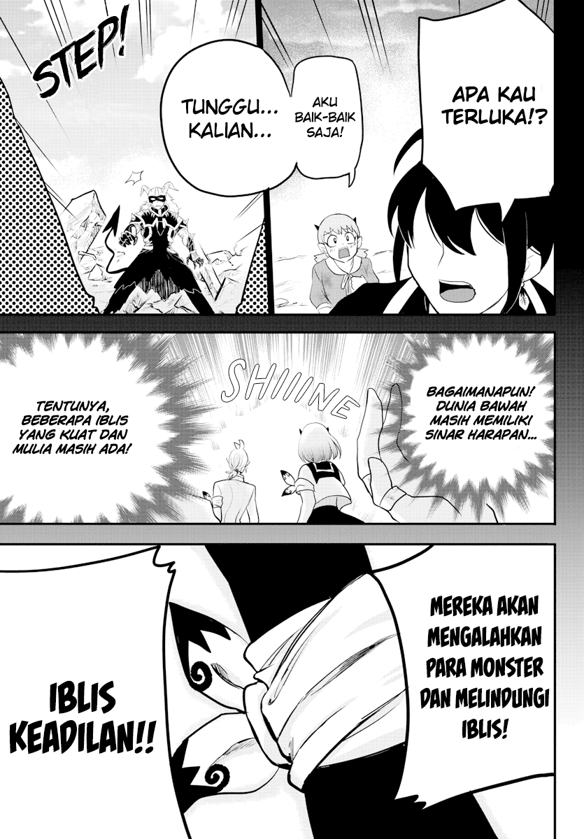 Mairimashita! Iruma-kun Chapter 225
