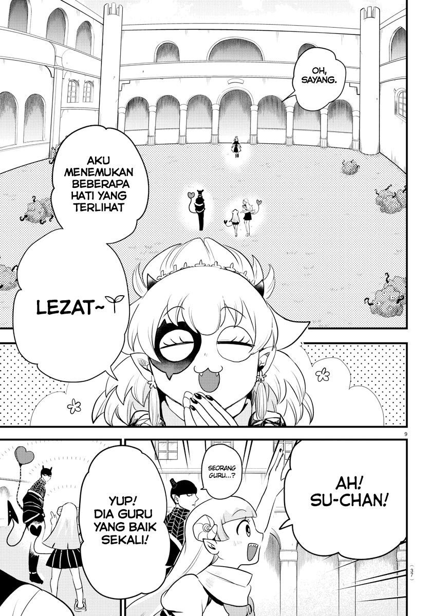 Mairimashita! Iruma-kun Chapter 227