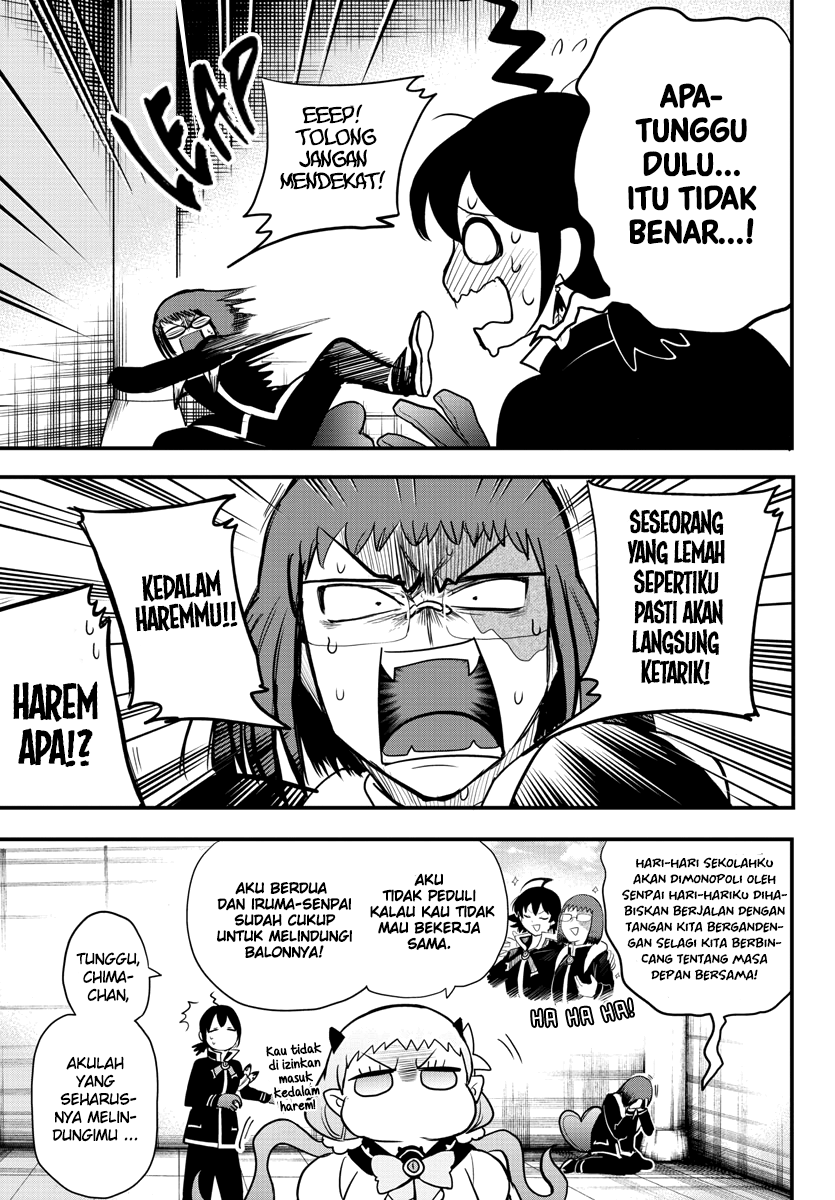 Mairimashita! Iruma-kun Chapter 229