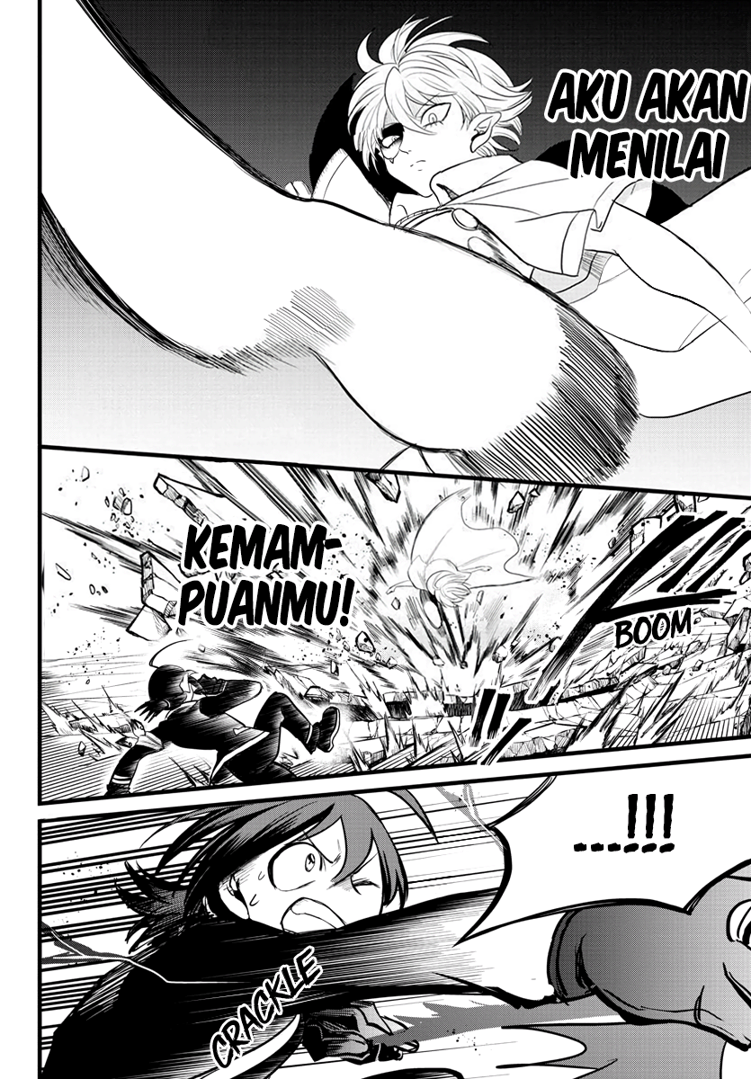 Mairimashita! Iruma-kun Chapter 230