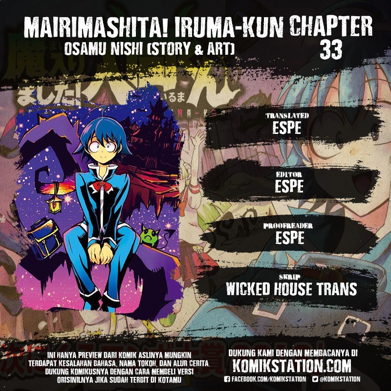 Mairimashita! Iruma-kun Chapter 33
