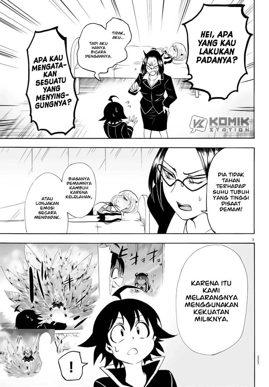 Mairimashita! Iruma-kun Chapter 42