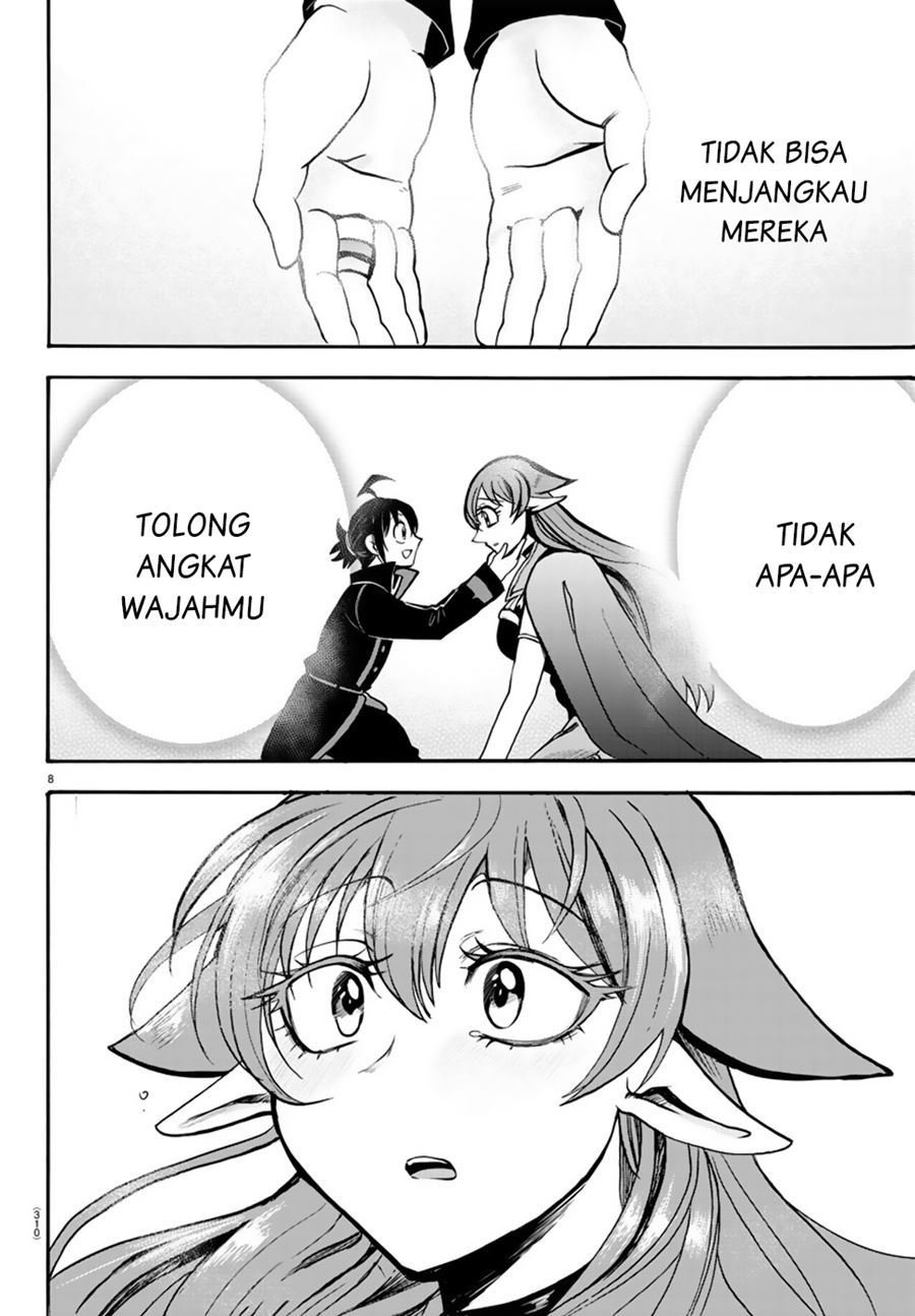 Mairimashita! Iruma-kun Chapter 52