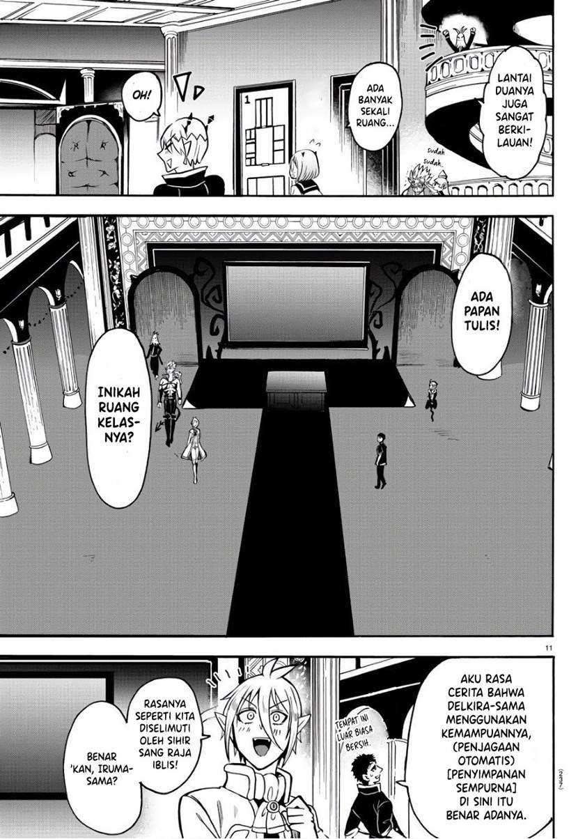 Mairimashita! Iruma-kun Chapter 60