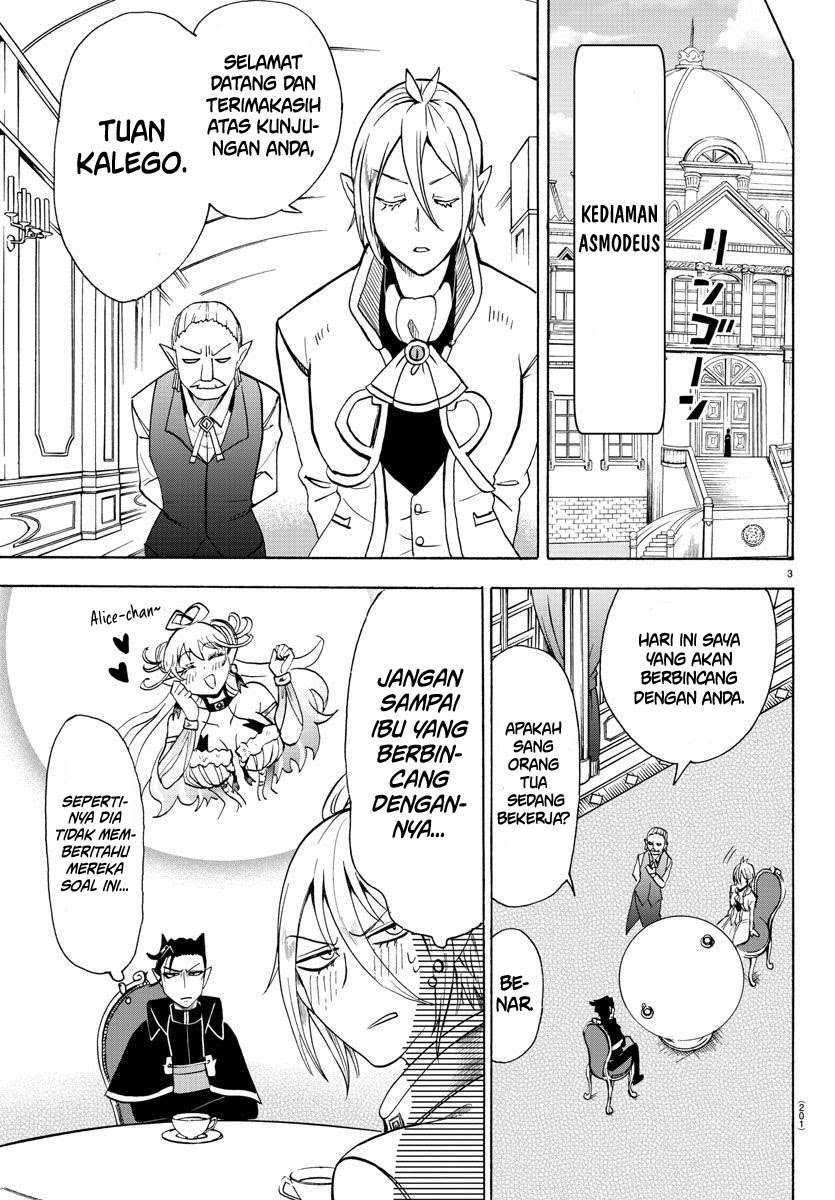 Mairimashita! Iruma-kun Chapter 68