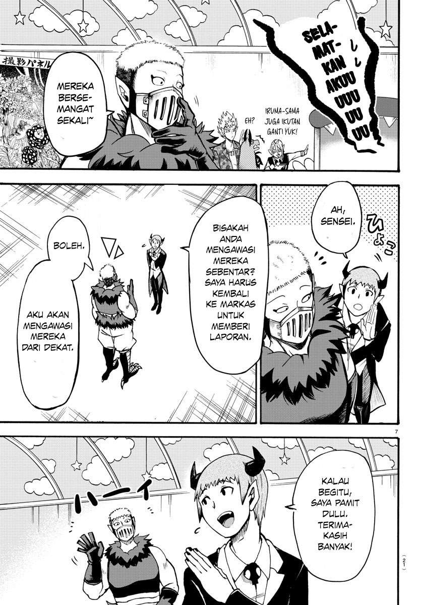 Mairimashita! Iruma-kun Chapter 74