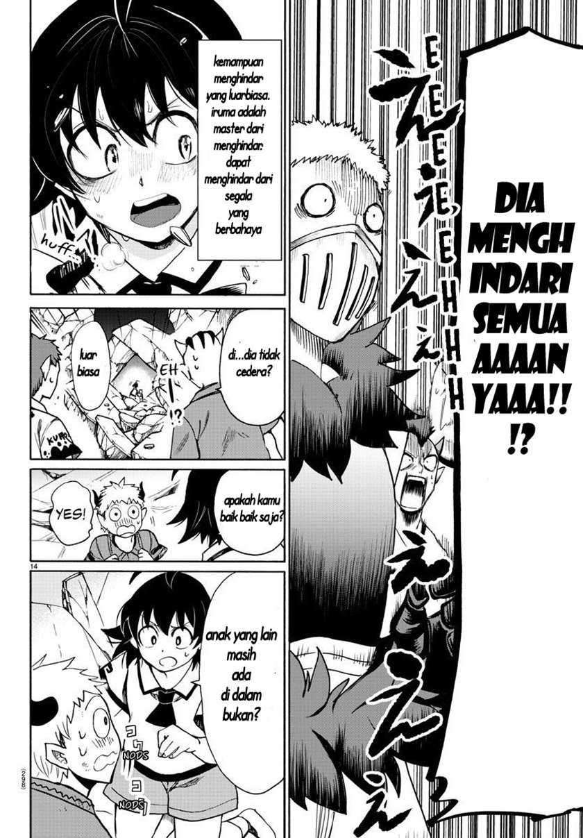 Mairimashita! Iruma-kun Chapter 77