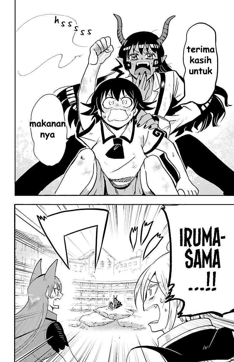 Mairimashita! Iruma-kun Chapter 86