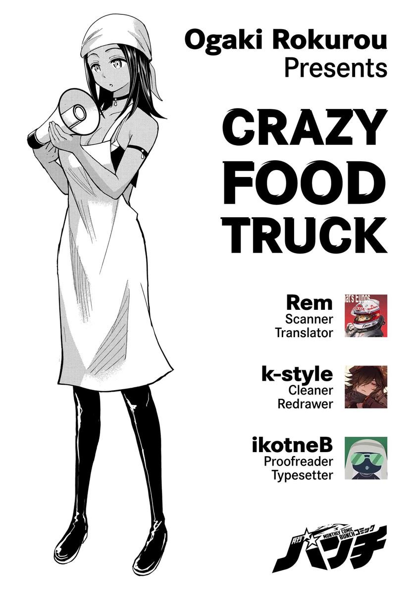 Crazy Food Truck Chapter 03