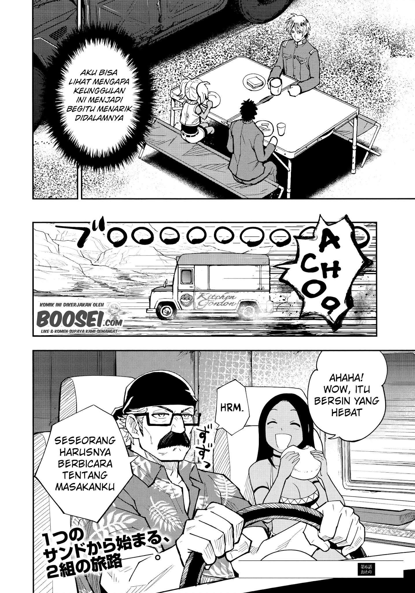 Crazy Food Truck Chapter 06