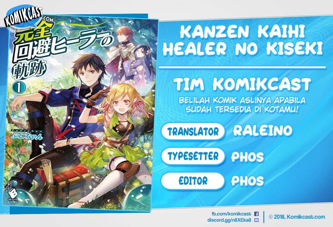 Kanzen Kaihi Healer no Kiseki Chapter 01