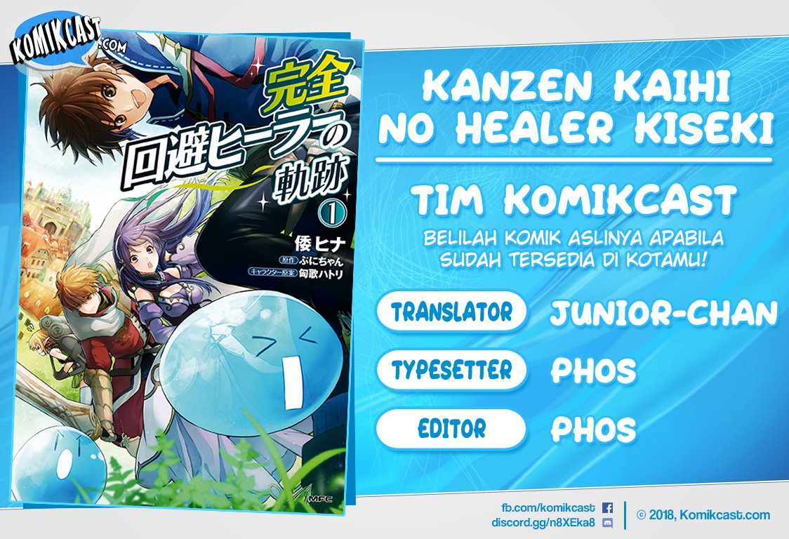 Kanzen Kaihi Healer no Kiseki Chapter 04