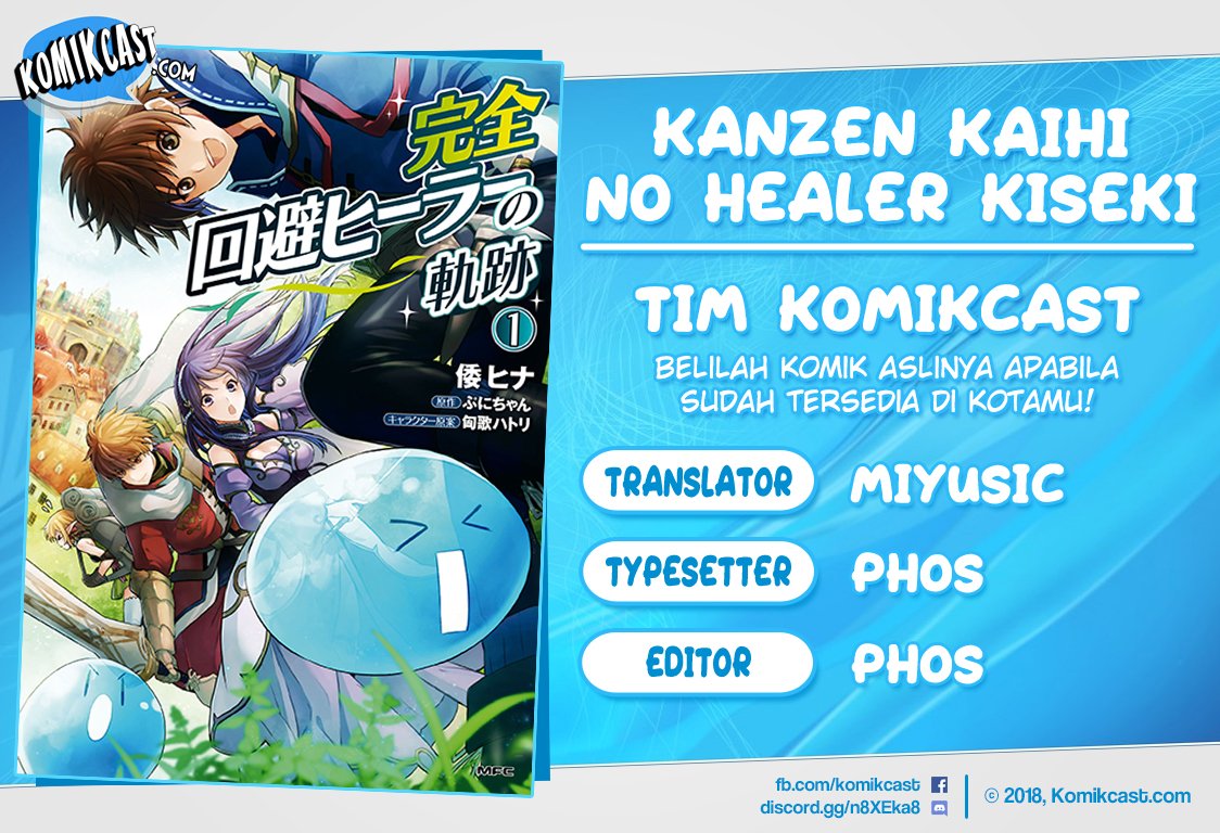 Kanzen Kaihi Healer no Kiseki Chapter 05