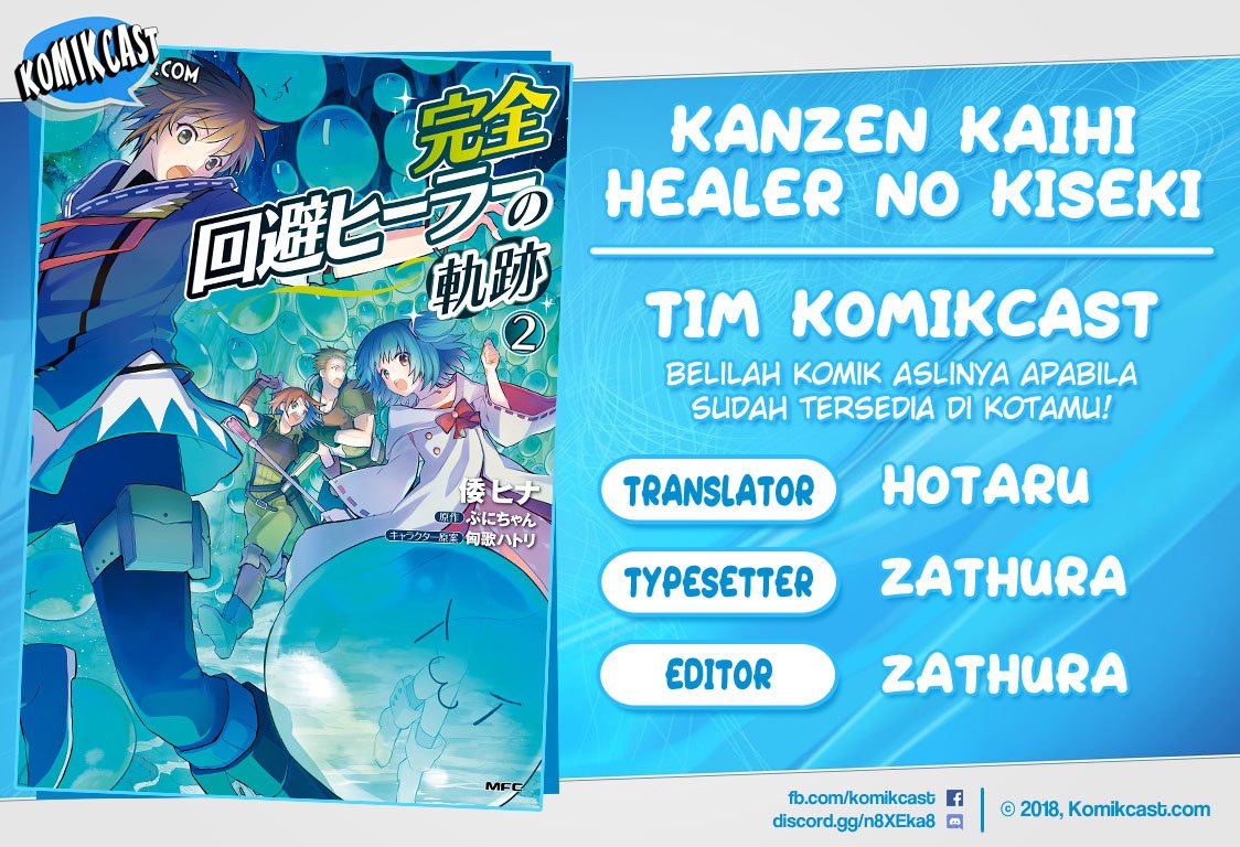 Kanzen Kaihi Healer no Kiseki Chapter 13