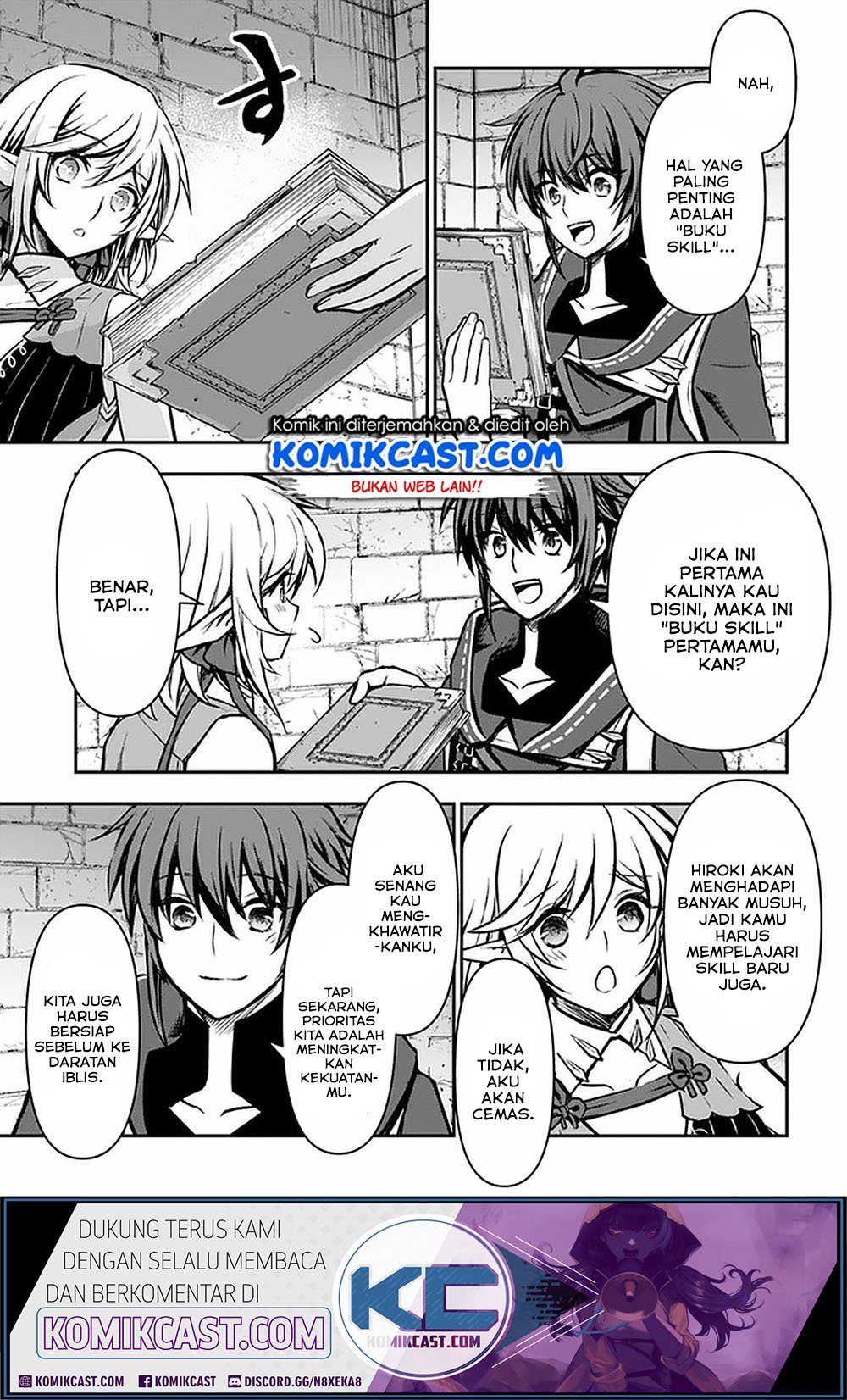 Kanzen Kaihi Healer no Kiseki Chapter 14