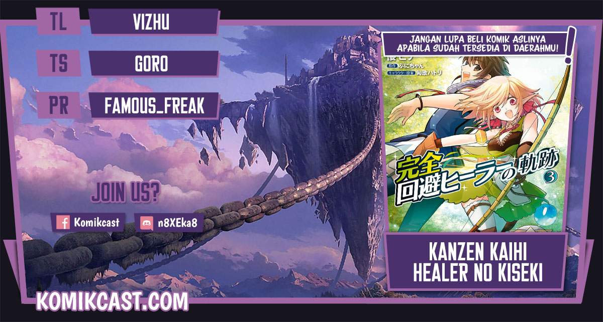 Kanzen Kaihi Healer no Kiseki Chapter 23