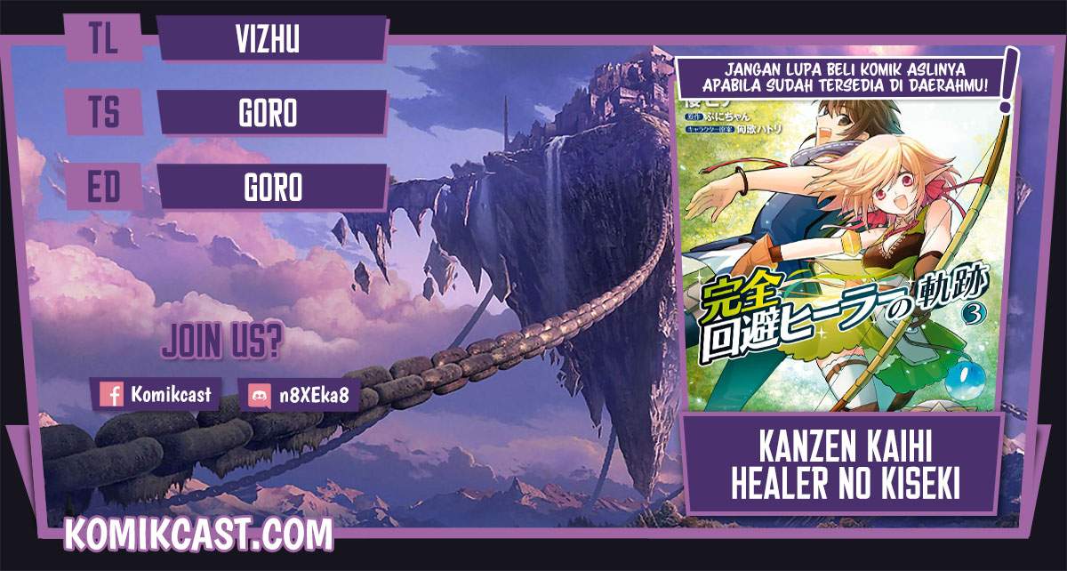 Kanzen Kaihi Healer no Kiseki Chapter 24