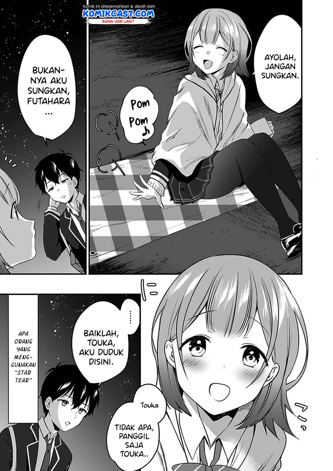 Ima wa Mada “Osananajimi no Imouto” Desu kedo. Chapter 01