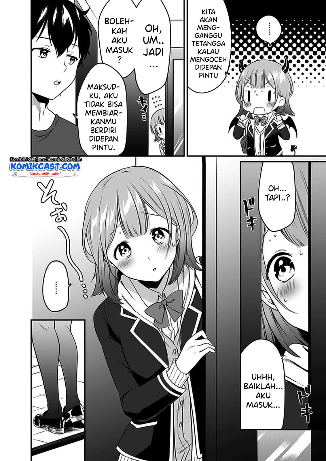 Ima wa Mada “Osananajimi no Imouto” Desu kedo. Chapter 01