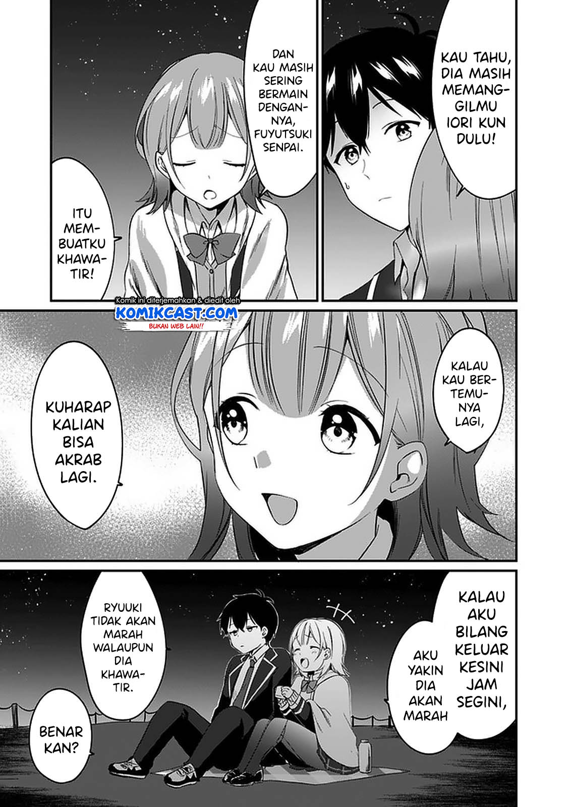 Ima wa Mada “Osananajimi no Imouto” Desu kedo. Chapter 01