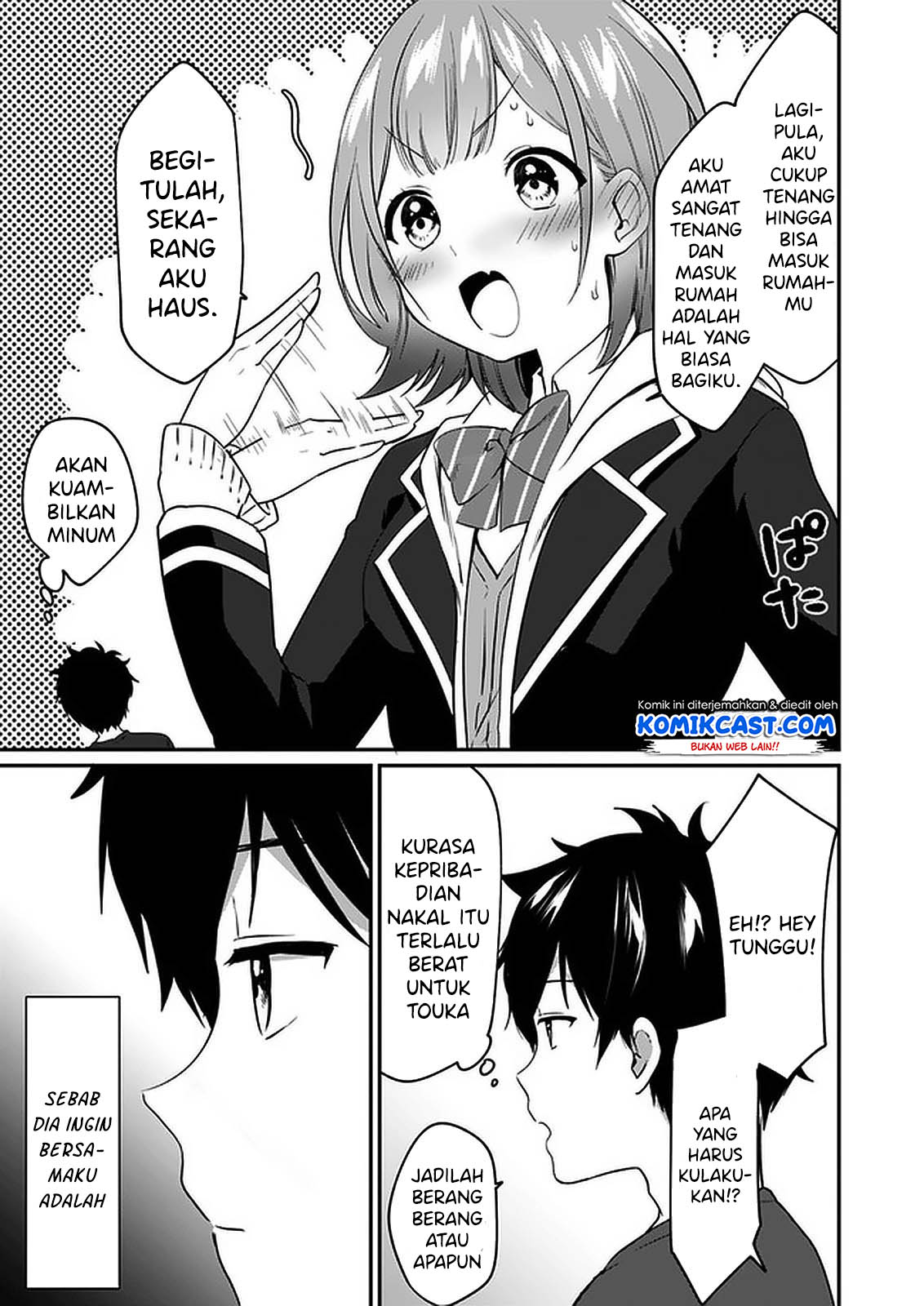 Ima wa Mada “Osananajimi no Imouto” Desu kedo. Chapter 01