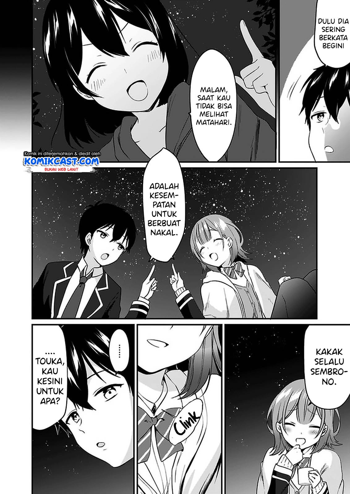 Ima wa Mada “Osananajimi no Imouto” Desu kedo. Chapter 01