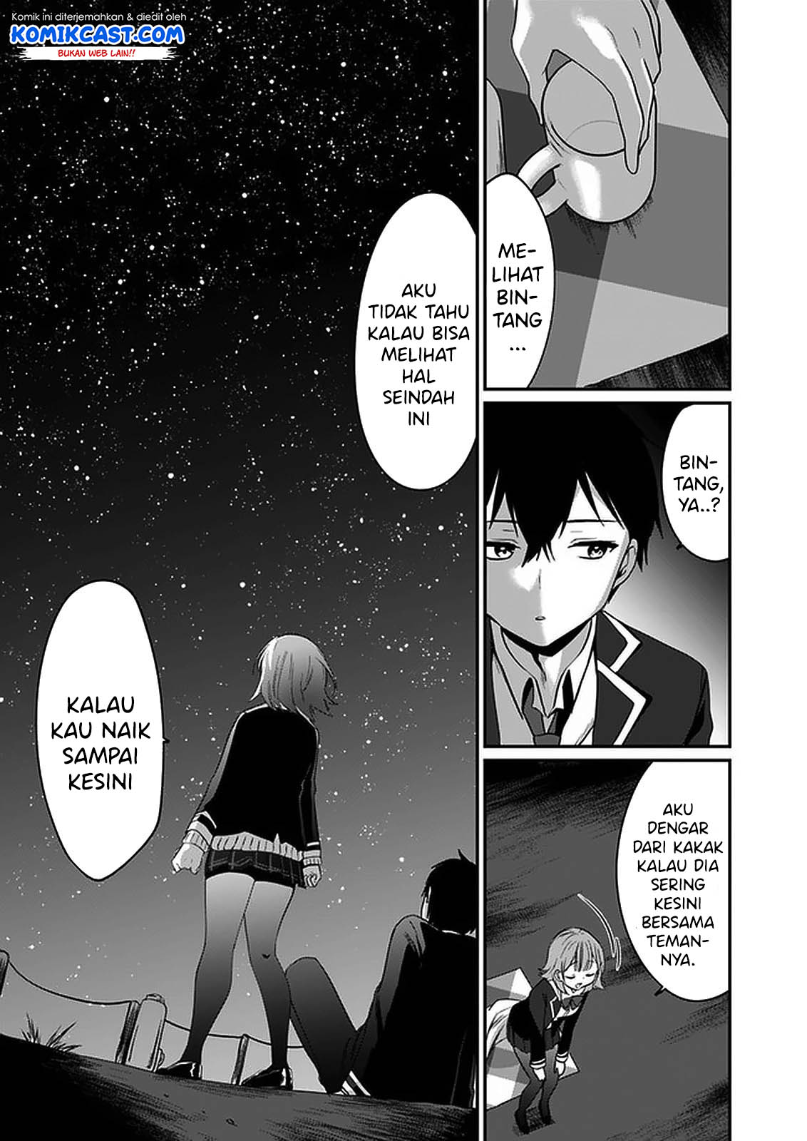 Ima wa Mada “Osananajimi no Imouto” Desu kedo. Chapter 01