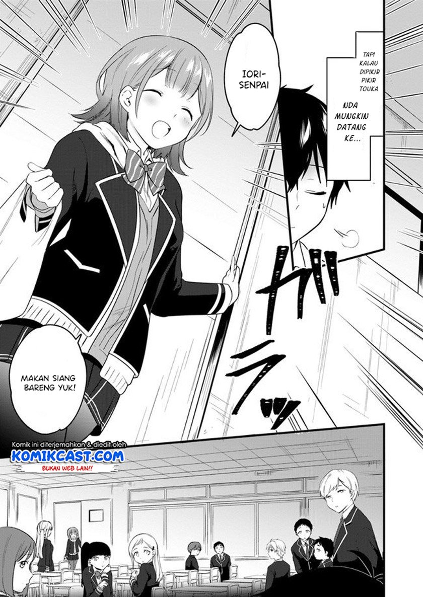 Ima wa Mada “Osananajimi no Imouto” Desu kedo. Chapter 02