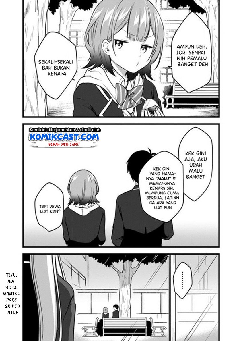 Ima wa Mada “Osananajimi no Imouto” Desu kedo. Chapter 04