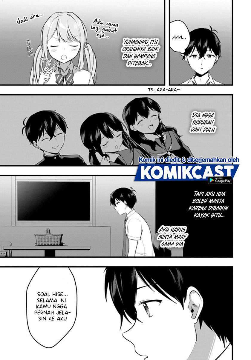 Ima wa Mada “Osananajimi no Imouto” Desu kedo. Chapter 10 page 5