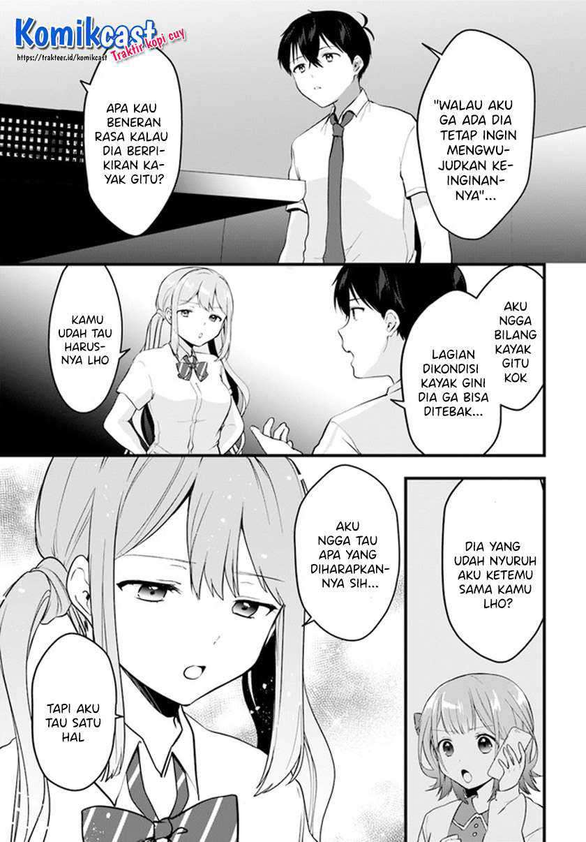 Ima wa Mada “Osananajimi no Imouto” Desu kedo. Chapter 10 page 17