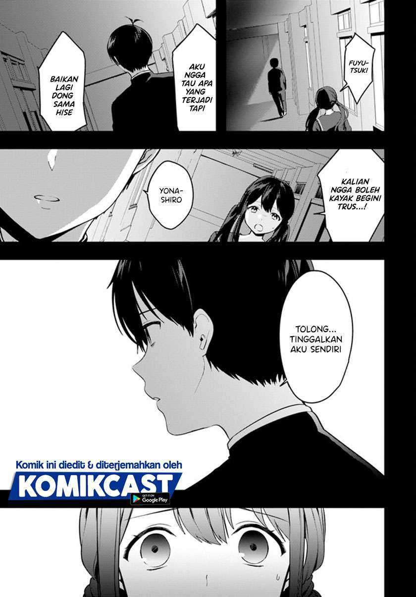 Ima wa Mada “Osananajimi no Imouto” Desu kedo. Chapter 10 page 11