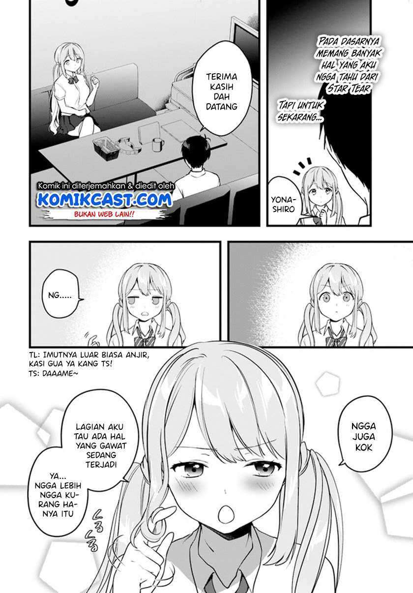Ima wa Mada “Osananajimi no Imouto” Desu kedo. Chapter 10 page 4
